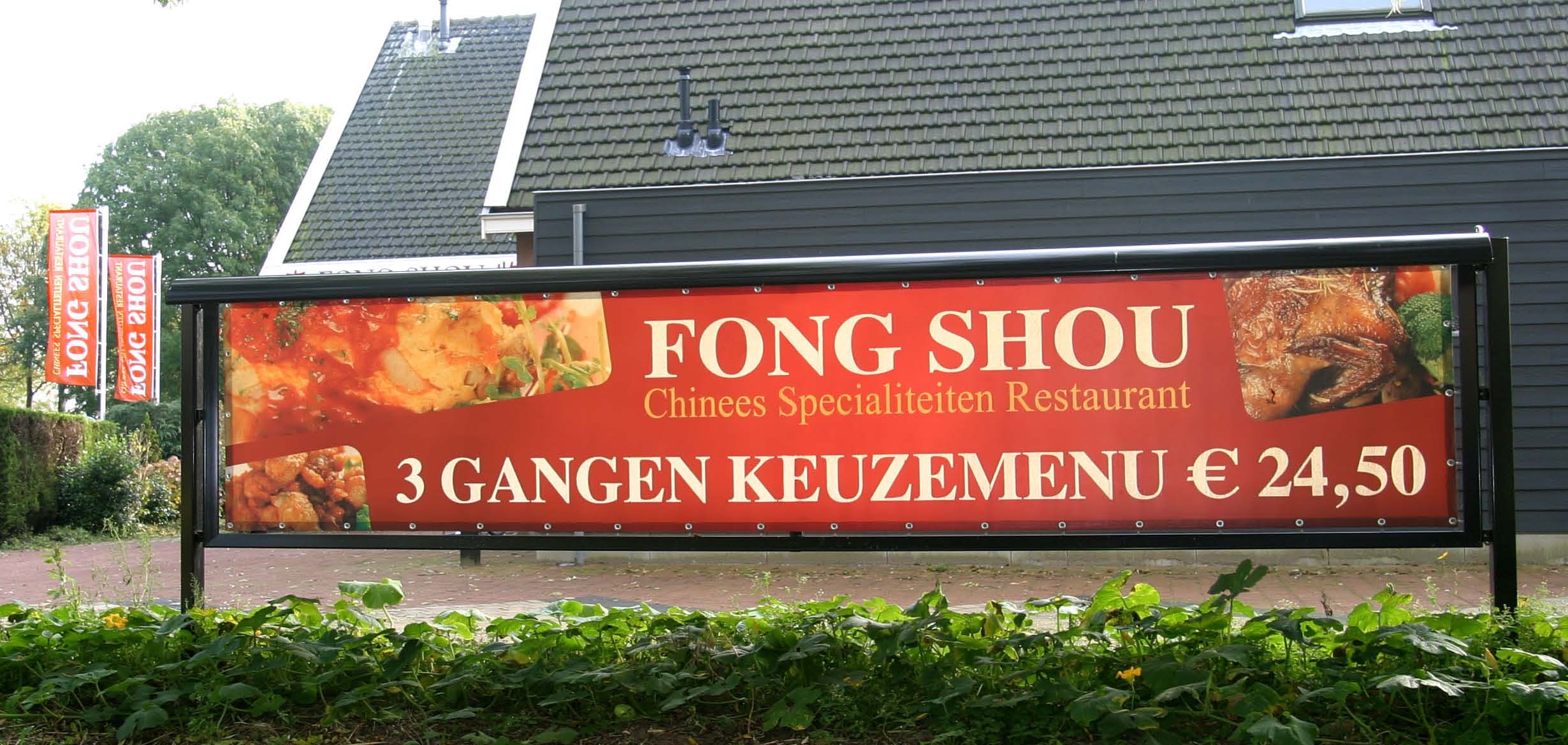 Lichtreclame, reclame, licht, bedrijfspand lichtreclame, bedrijfspand verlichting, bedrijfspand reclame, lichtbak, doosletter, lichtbakken, doosletters, LED verlichting, LED reclame, LED